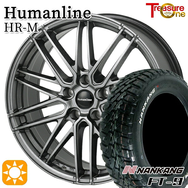 【取付対象】215/65R16 8PR 109/107Q ナンカン FT-9 トレジャーワン ヒューマンライン HRM GM 16インチ 6.5J 5H114.3 サマータイヤホイールセット