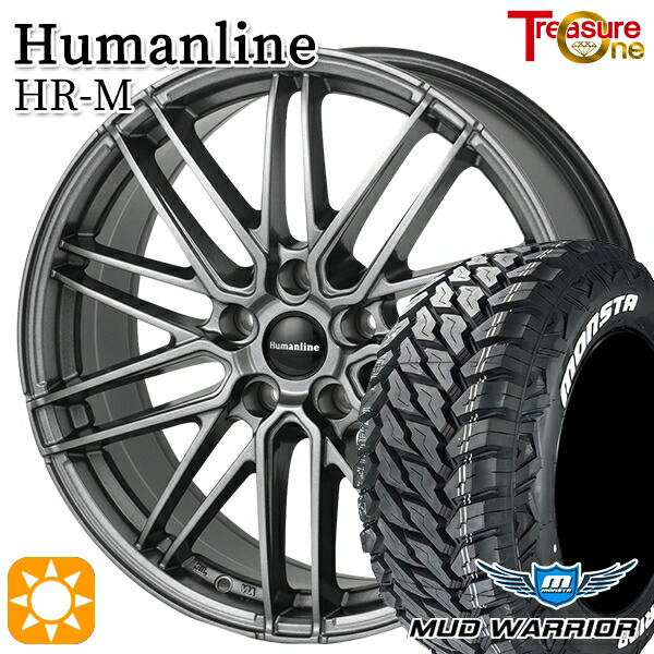 【取付対象】235/70R16 104/101Q LT RWL モンスタ マッドウォーリアー トレジャーワン ヒューマンライン HRM GM 16インチ 6.5J 5H114.3 サマータイヤホイールセット