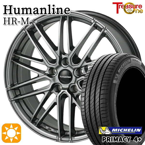 【取付対象】ライズHB ロッキーHB 195/65R16 92H ミシュラン プライマシー4プラス トレジャーワン ヒューマンライン HRM GM 16インチ 6.5J 5H100 サマータイヤホイールセット