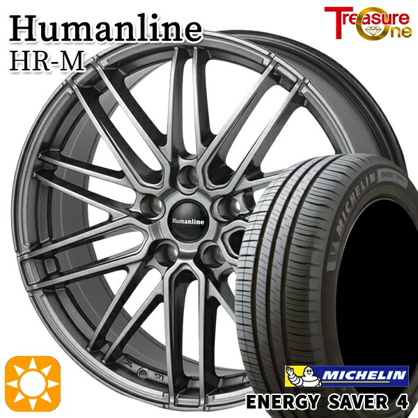 【取付対象】205/65R15 99H XL ミシュラン エナジーセイバー4 トレジャーワン ヒューマンライン HRM GM 15インチ 6.0J 5H114.3 +53 サマータイヤホイールセット