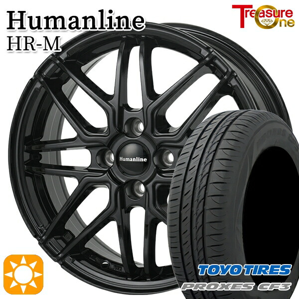 ライズ ロッキー 205/60R16 92H トーヨー プロクセス CF3 トレジャーワン ヒューマンライン HRM BK 16インチ 6.0J 4H100 サマータイヤホイールセット
