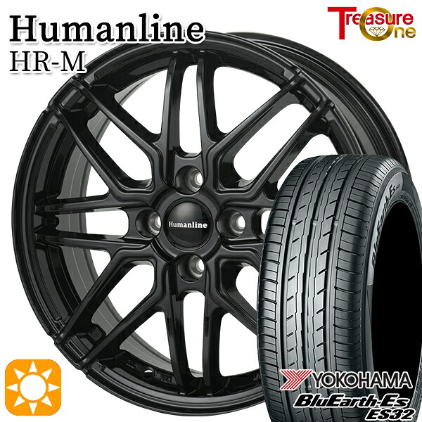 【取付対象】マツダ2 185/65R15 88S ヨコハマ ブルーアース ES32 トレジャーワン ヒューマンライン HRM BK 15インチ 5.5J 4H100 +43サマータイヤホイールセット |エムオートギャラリー