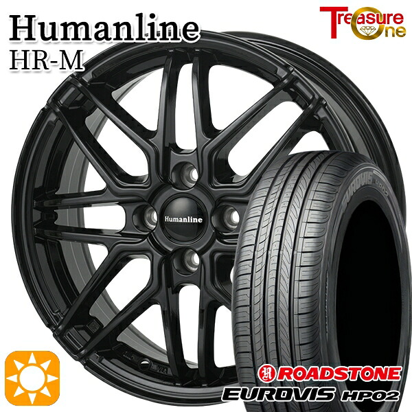 タンク ルーミー 165/65R14 ネクセン ロードストーン ユーロビズ HP02 トレジャーワン ヒューマンライン HRM BK 14インチ 5.5J 4H100 サマータイヤホイールセット|エムオートギャラリー