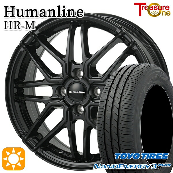 フィット デミオ 175/65R14 82S トーヨー ナノエナジー3プラス トレジャーワン ヒューマンライン HRM BK 14インチ 5.5J 4H100 サマータイヤホイールセット|エムオートギャラリー