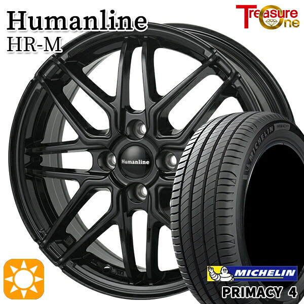 【取付対象】 フィット 185/60R15 88H XL ミシュラン プライマシー4 トレジャーワン ヒューマンライン HRM BK 15インチ 5.5J 4H100 +50 サマータイヤホイールセット