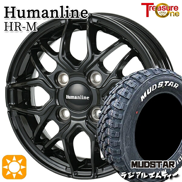 【取付対象】軽トラ 145/80R12 80/78N マッドスター ラジアル M/T ホワイトレター トレジャーワン ヒューマンライン HRM BK 12インチ 3.50B 4H100+42 サマータイヤホイールセット