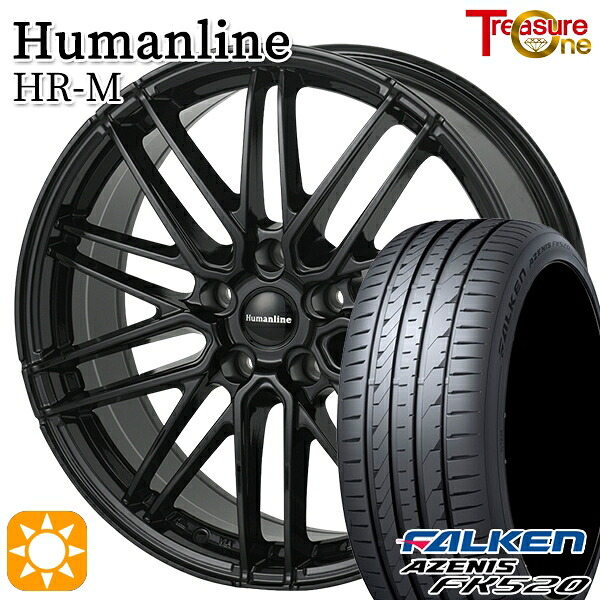 215/45R17 91Y XL ファルケン アゼニス FK520 トレジャーワン ヒューマンライン HRM BK 17インチ 7.0J 5H114.3 サマータイヤホイールセット