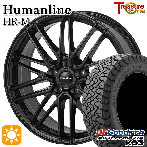 40アルファード 225/65R17 107/103S RBL BFグッドリッチ オールテレーン T/A KO3 トレジャーワン ヒューマンライン HRM BK 17インチ 7.0J 5H120+40 サマータイヤホイールセット