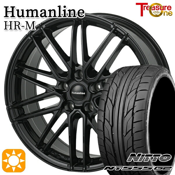 215/50R17 95W XL ニットー NT555 G2 トレジャーワン ヒューマンライン HRM BK 17インチ 7.0J 5H114.3 サマータイヤホイールセット