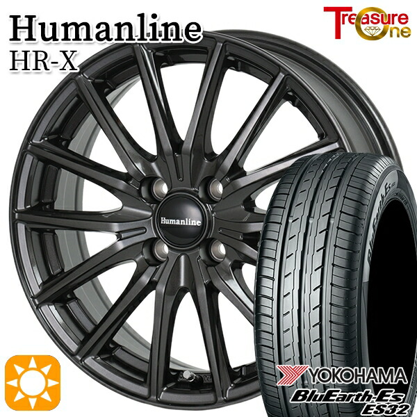 【取付対象】 フィット 185/60R15 84H ヨコハマ ブルーアース ES32 トレジャーワン ヒューマンライン HRX TB 15インチ 5.5J 4H100 +50 サマータイヤホイールセット