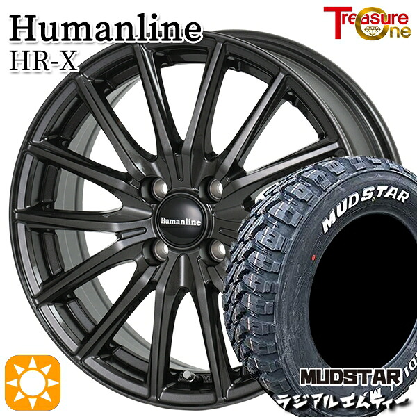 【取付対象】155/65R13 73S マッドスター ラジアル M/T ホワイトレター トレジャーワン ヒューマンライン HRX TB 13インチ 4.0J 4H100 サマータイヤホイールセット |エムオートギャラリー