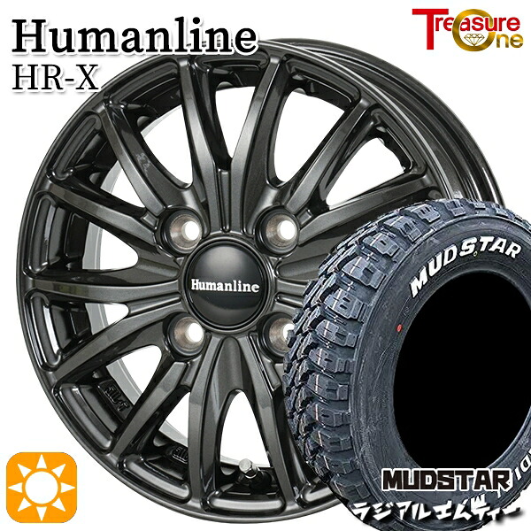 【取付対象】軽トラ 145/80R12 80/78N マッドスター ラジアル M/T ホワイトレター トレジャーワン ヒューマンライン HRX TB 12インチ 3.50B 4H100+42 サマータイヤホイールセット