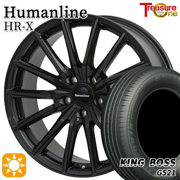 【取付対象】205/60R16 92V キングボス G521 トレジャーワン ヒューマンライン HRX TB 16インチ 6.5J 5H114.3 サマータイヤホイールセット