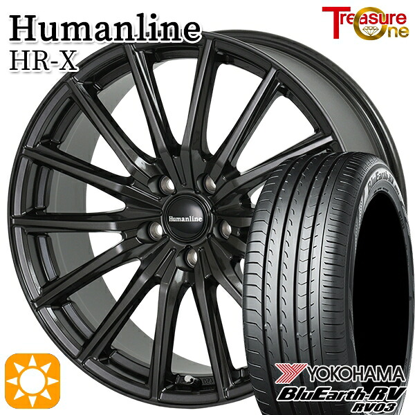 【取付対象】SH系フォレスター 215/60R17 96H ヨコハマ ブルーアース RV03 トレジャーワン ヒューマンライン HRX TB 17インチ 7.0J 5H100 サマータイヤホイールセット |エムオートギャラリー