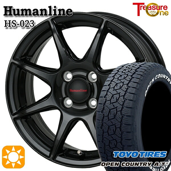 【取付対象】アゲ軽 165/80R14 97/95N トーヨー オープンカントリーA/T3 ホワイトレター トレジャーワン ヒューマンライン HS023 ブラック 14インチ 4.5J 4H100 サマータイヤホイールセット