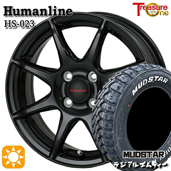 【取付対象】165/65R14 79S マッドスター ラジアル M/T ホワイトレター トレジャーワン ヒューマンライン HS023 ブラック 14インチ 4.5J 4H100 サマータイヤホイールセット ｜エムオートギャラリー