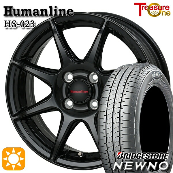 【取付対象】タンク ルーミー 165/65R14 79S ブリヂストン ニューノ トレジャーワン ヒューマンライン HS023 ブラック 14インチ 5.5J 4H100 サマータイヤホイールセット ｜エムオートギャラリー