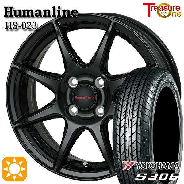 【取付対象】155/65R14 75S ヨコハマ S306 トレジャーワン ヒューマンライン HS023 ブラック 14インチ 4.5J 4H100 サマータイヤホイールセット