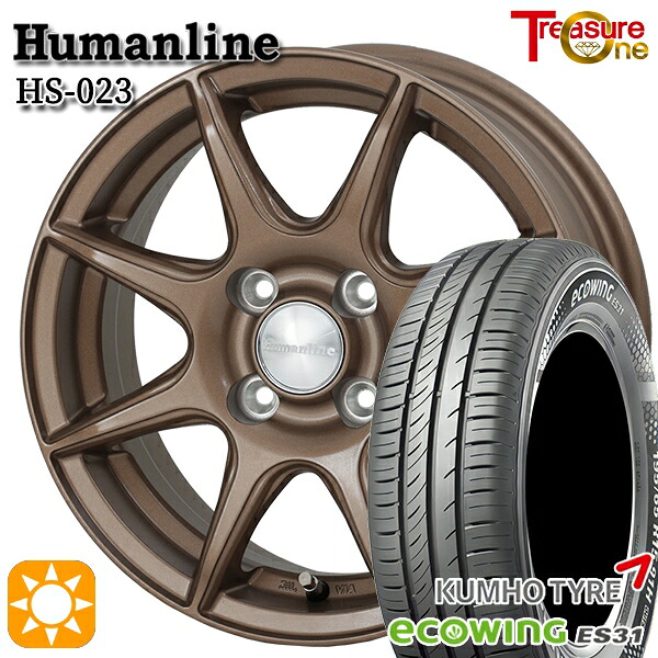 【取付対象】アクア 175/65R15 84H クムホ エコウィング ES31 トレジャーワン ヒューマンライン HS023 ブロンズ 15インチ 5.5J 4H100 +43サマータイヤホイールセット |エムオートギャラリー