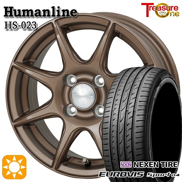 【取付対象】165/60R14 75H ロードストーン ユーロビズ Sport 04 トレジャーワン ヒューマンライン HS023 ブロンズ 14インチ 4.5J 4H100 サマータイヤホイールセット ｜エムオートギャラリー