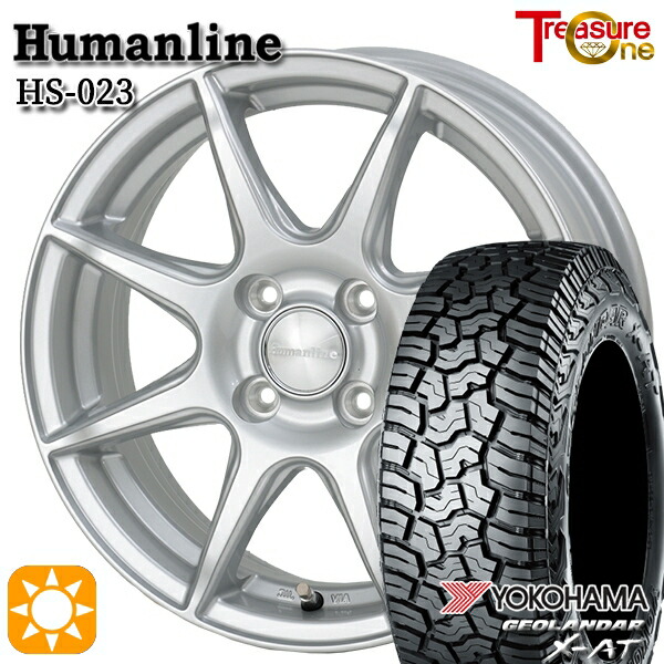 【取付対象】165/65R14 ヨコハマ ジオランダーX-AT G016 トレジャーワン ヒューマンライン HS023 シルバー 14インチ 4.5J 4H100 サマータイヤホイールセット