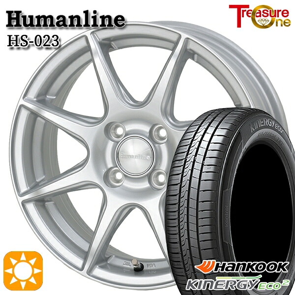 【取付対象】アクア 175/65R15 84H ハンコック KlnERGy ECO2 K435 トレジャーワン ヒューマンライン HS023 シルバー 15インチ 5.5J 4H100 +43 サマータイヤホイールセット