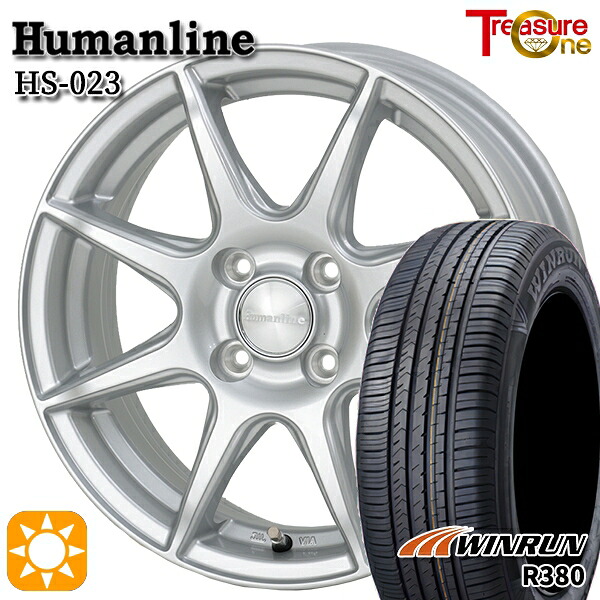 【取付対象】165/60R14 75H ウィンラン R380 トレジャーワン ヒューマンライン HS023 シルバー 14インチ 4.5J 4H100 サマータイヤホイールセット |エムオートギャラリー