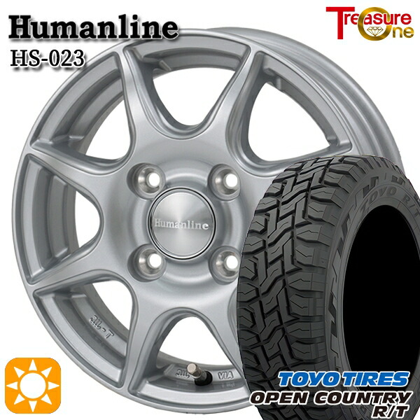 【取付対象】145/80R12 80/78N LT トーヨー オープンカントリー R/T トレジャーワン ヒューマンライン HS023 シルバー 12インチ 3.5J 4H100 サマータイヤホイールセット