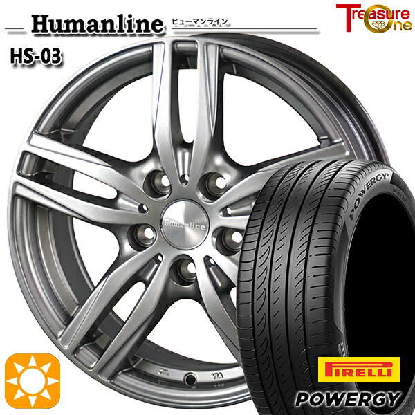 【在庫限り】エスクァイア ヴェゼル 205/50R17 93W XL ピレリ パワジー トレジャーワンヒューマンライン HS03 DG 17インチ 6.5J 5H114.3 +53 サマータイヤホイールセット