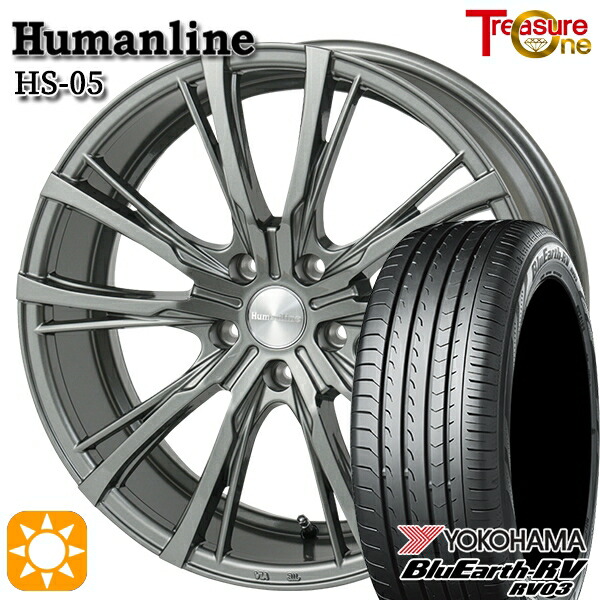 【取付対象】245/45R19 102W XL ヨコハマ ブルーアース RV03 トレジャーワン ヒューマンライン HS05 19インチ 7.5J 5H114.3 サマータイヤホイールセット