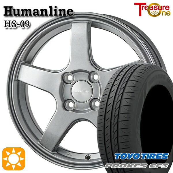 【取付対象】アクア クロスビー 185/55R16 87V XL トーヨー プロクセス CF3 トレジャーワン ヒューマンライン HS09 ダークグレー 16インチ 6.0J 4H100 サマータイヤホイールセット