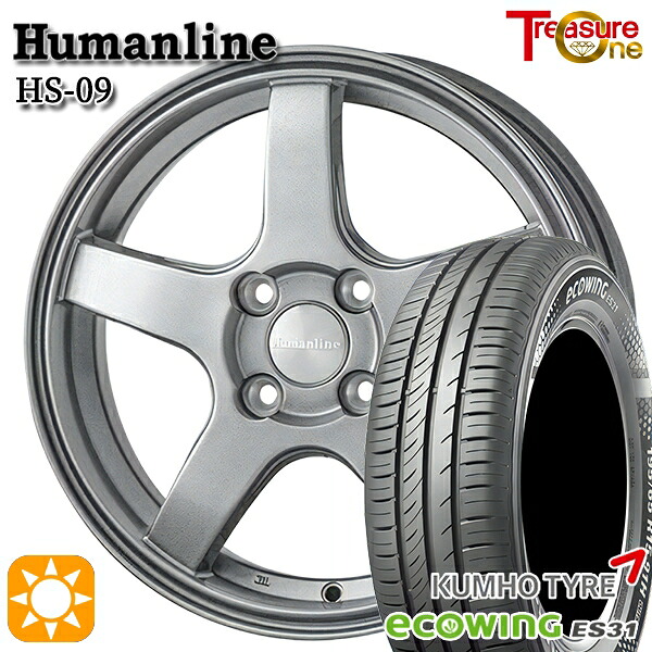 【取付対象】165/65R15 81H クムホ エコウィング ES31 トレジャーワン ヒューマンライン HS09 ダークグレー 15インチ 4.5J 4H100 サマータイヤホイールセット ｜エムオートギャラリー