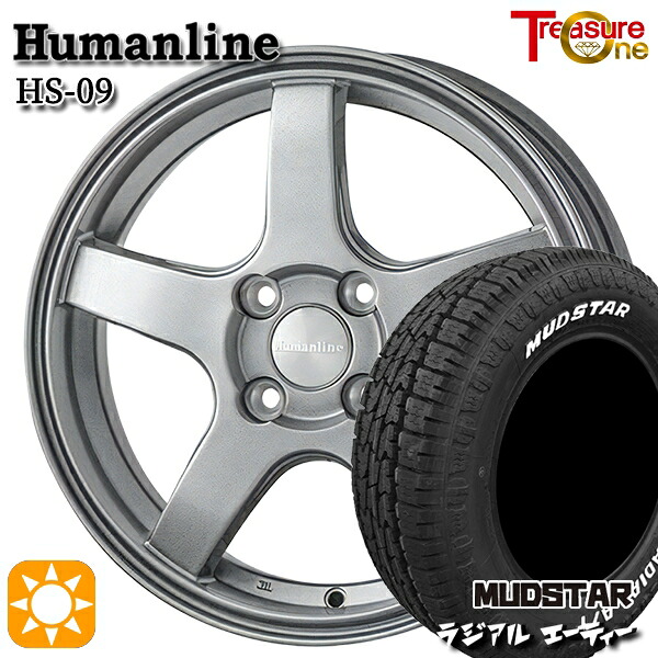 【取付対象】ハスラー 165/60R15 77S マッドスター ラジアル A/T ホワイトレター トレジャーワン ヒューマンライン HS09 ダークグレー 15インチ 4.5J 4H100 サマータイヤホイールセット