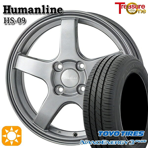 【取付対象】マツダ2 185/65R15 88S トーヨー ナノエナジー3プラス トレジャーワン ヒューマンライン HS09 ダークグレー 15インチ 5.5J 4H100 +43サマータイヤホイールセット ｜エムオートギャラリー