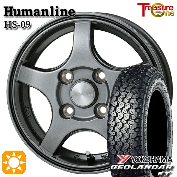 【取付対象】軽トラ 145/80R12 80/78N ヨコハマ ジオランダーKT Y828C トレジャーワン ヒューマンライン HS09 ダークグレー 12インチ 3.5J 4H100 サマータイヤホイールセット