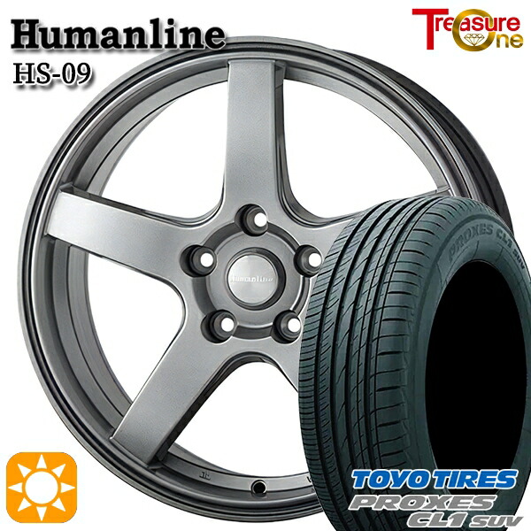 【取付対象】RAV4 エクストレイル 225/60R17 99H トーヨー プロクセス CL1 SUV トレジャーワン ヒューマンライン HS09 ダークグレー 17インチ 7.0J 5H114.3 サマータイヤホイールセット