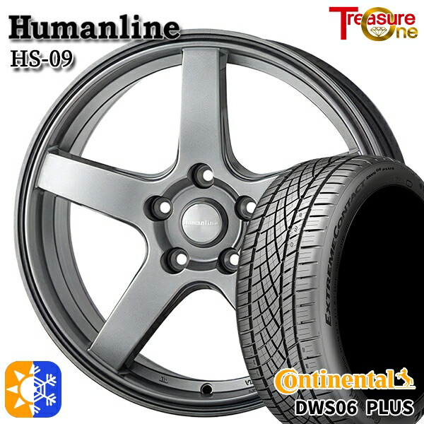 205/55R16 91W コンチネンタル DWS06+ トレジャーワン ヒューマンライン HS09 ダークグレー 16インチ 6.5J 5H100 オールシーズンタイヤホイールセット