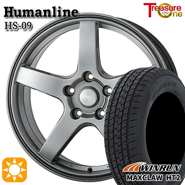 【取付対象】225/65R17 102H ウィンラン マックスクロウ HT2 トレジャーワン ヒューマンライン HS09 ダークグレー 17インチ 7.0J 5H114.3 サマータイヤホイールセット |エムオートギャラリー