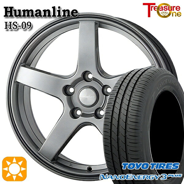 【取付対象】195/55R16 87V トーヨー ナノエナジー3プラス トレジャーワン ヒューマンライン HS09 ダークグレー 16インチ 6.5J 5H100 サマータイヤホイールセット