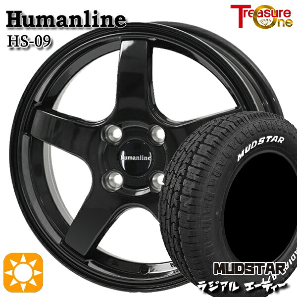 【取付対象】ライズ ロッキー 215/65R16 109/107L マッドスター ラジアル A/T ホワイトレター トレジャーワン ヒューマンライン HS09 ブラック 16インチ 6.0J 4H100 サマータイヤホイールセット
