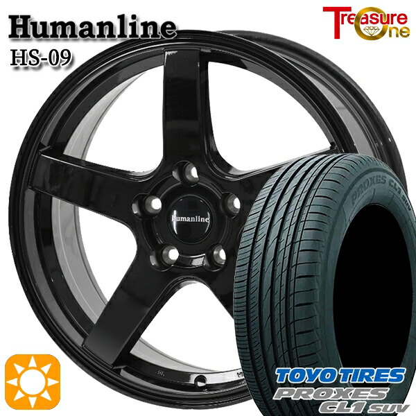 【取付対象】225/65R17 102H トーヨー プロクセス CL1 SUV トレジャーワン ヒューマンライン HS09 ブラック 17インチ 7.0J 5H114.3 サマータイヤホイールセット ｜エムオートギャラリー