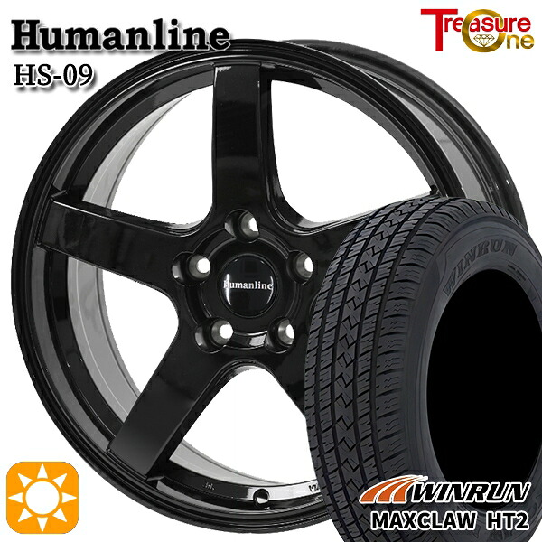 【取付対象】225/65R17 102H ウィンラン マックスクロウ HT2 トレジャーワン ヒューマンライン HS09 ブラック 17インチ 7.0J 5H114.3 サマータイヤホイールセット ｜エムオートギャラリー