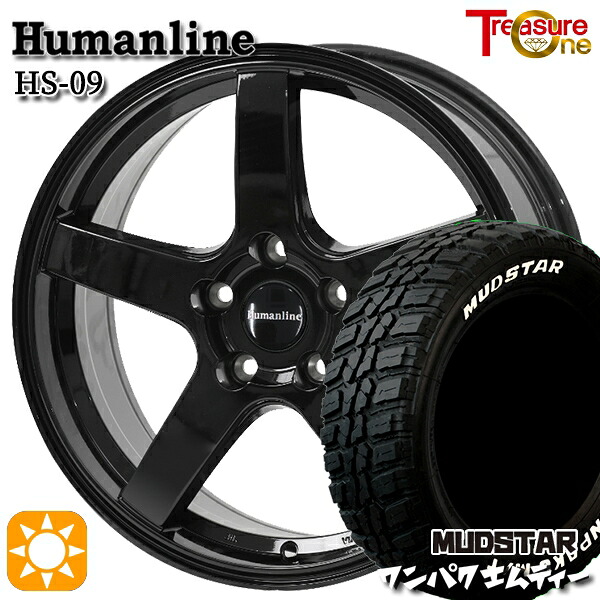 【取付対象】225/60R18 100T WL マッドスター ワンパク M/T ホワイトレター トレジャーワン ヒューマンライン HS09 ブラック 18インチ 7.0J 5H114.3 サマータイヤホイールセット ｜エムオートギャラリー