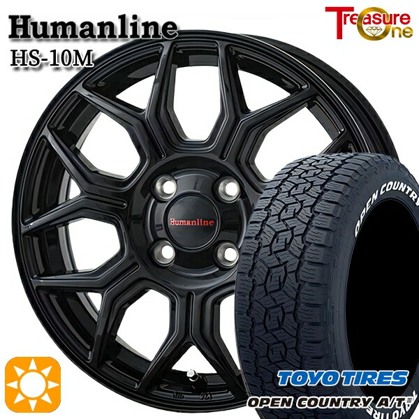 【取付対象】E13ノート 185/65R15 88H トーヨー オープンカントリーA/T3 ホワイトレター トレジャーワン ヒューマンライン HS10M ブラック 15インチ 5.5J 4H100 +50 サマータイヤホイールセット