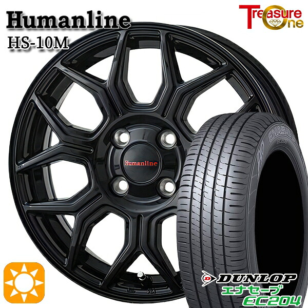 【取付対象】フィット アクア 175/65R15 84H ダンロップ エナセーブ EC204 トレジャーワン ヒューマンライン HS10M ブラック 15インチ 5.5J 4H100 サマータイヤホイールセット ｜エムオートギャラリー