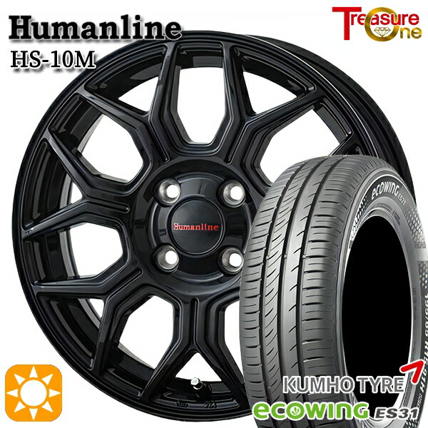 【取付対象】175/70R14 84T クムホ エコウィング ES31 トレジャーワン ヒューマンライン HS10M ブラック 14インチ 5.5J 4H100 サマータイヤホイールセット |エムオートギャラリー