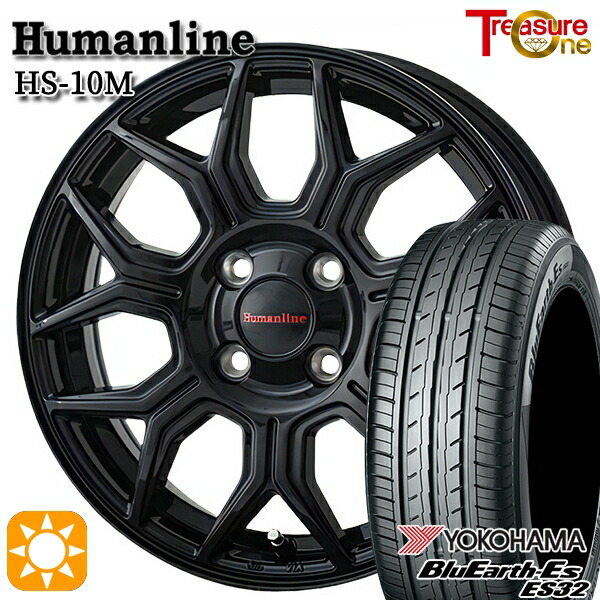 【取付対象】アクア 175/65R15 84S ヨコハマ ブルーアース ES32 トレジャーワン ヒューマンライン HS10M ブラック 15インチ 5.5J 4H100 +43サマータイヤホイールセット ｜エムオートギャラリー 45,060円