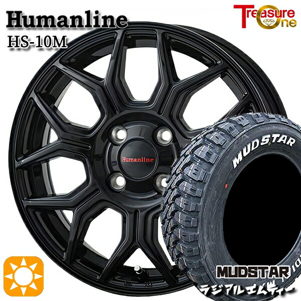 楽天市場】【取付対象】155/65R13 73S マッドスター ラジアル M