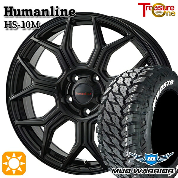 【取付対象】235/70R16 104/101Q LT RWL モンスタ マッドウォーリアー トレジャーワン ヒューマンライン HS10M ブラック 16インチ 6.5J 5H114.3 サマータイヤホイールセット ｜エムオートギャラリー