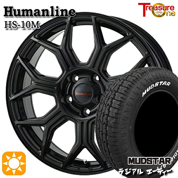 【取付対象】195/65R15 91H マッドスター ラジアル A/T ホワイトレター トレジャーワン ヒューマンライン HS10M ブラック 15インチ 6.0J 5H100 サマータイヤホイールセット ｜エムオートギャラリー